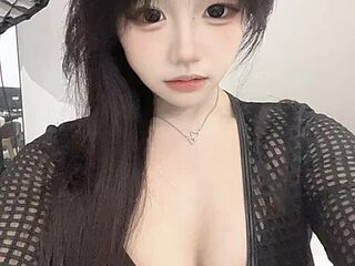 MM-666 live webcam thumbnail