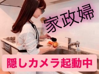 Mr_Genghis_Khan live webcam thumbnail