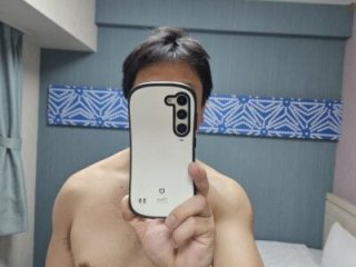 munyunu live webcam thumbnail