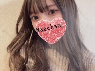 Naachan_ live webcam thumbnail
