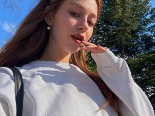 NadaPropst live webcam thumbnail
