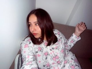 NamiNae live webcam thumbnail