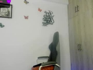 nala_j08 live webcam thumbnail