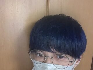 nameinu live webcam thumbnail