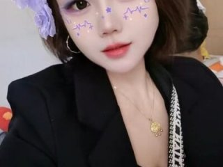 nana-258 live webcam thumbnail