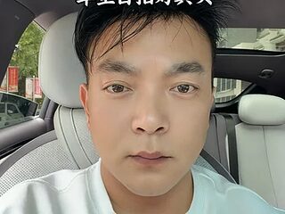 nanshe9488 live webcam thumbnail