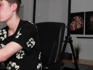 nathan_rusu live webcam thumbnail