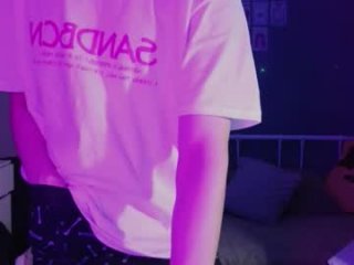 nathanbruce live webcam thumbnail