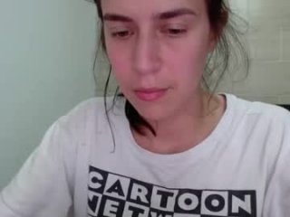 natutalcorps live webcam thumbnail