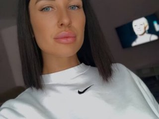 NejaSatin live webcam thumbnail