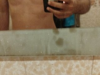 Neria live webcam thumbnail
