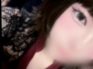 nea_nea_p live webcam thumbnail