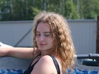 nemesidaM live webcam thumbnail