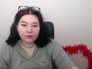 nereia live webcam thumbnail