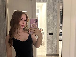 NightBloss live webcam thumbnail