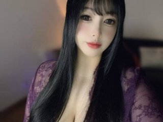 Nina-- live webcam thumbnail