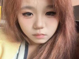 Niuqi-a live webcam thumbnail