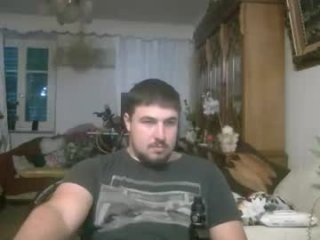 nick1213n live webcam thumbnail