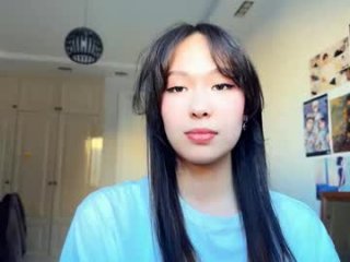 nievesshippey live webcam thumbnail