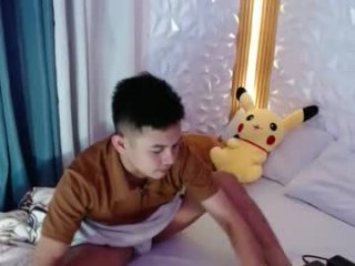 njay_16 live webcam thumbnail