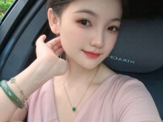NNBB6688 live webcam thumbnail