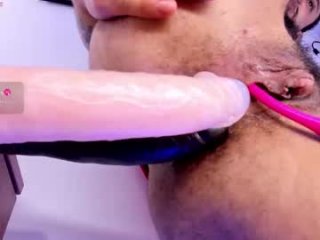 noah_devil_ live webcam thumbnail