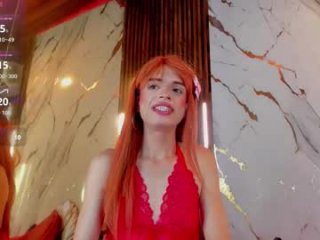 noahvidal live webcam thumbnail