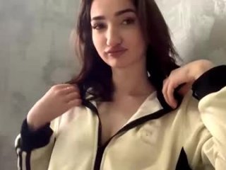 normanhandshoe live webcam thumbnail