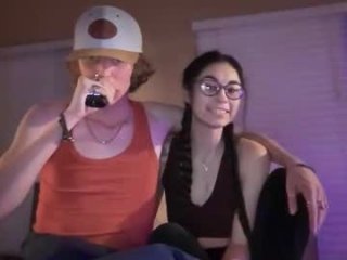 noyerkat live webcam thumbnail