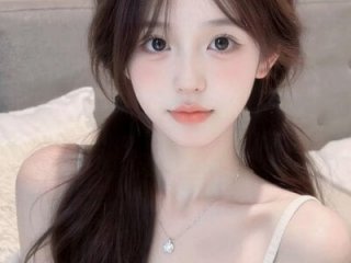 Nuomio live webcam thumbnail