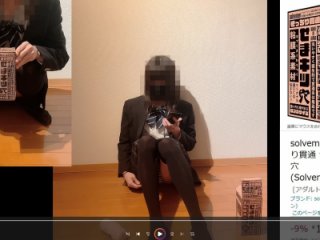 numunikutaso live webcam thumbnail