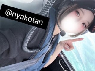 nyakotan live webcam thumbnail