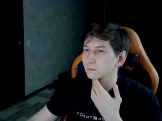 nyxwhisper live webcam thumbnail