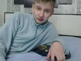 oscar_bell live webcam thumbnail
