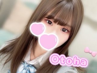 otoha_xx live webcam thumbnail