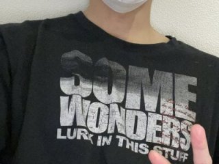 otouhu76 live webcam thumbnail