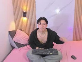 otto_andrew live webcam thumbnail