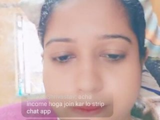 Payarkanasa live webcam thumbnail