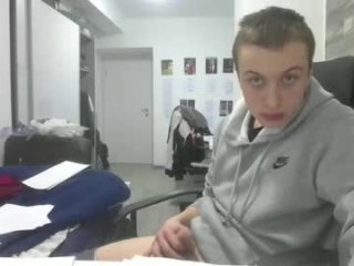 pajakot live webcam thumbnail