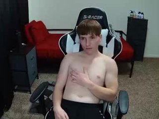 pandapen live webcam thumbnail