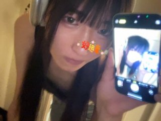 pantumieteruyo live webcam thumbnail