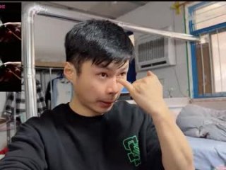 paopaotang61 live webcam thumbnail