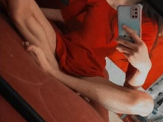particula_de_yo live webcam thumbnail