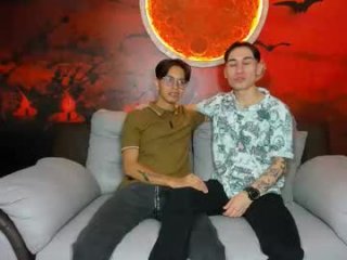 patrick_ander live webcam thumbnail