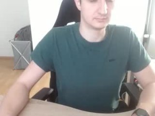 paulthesub live webcam thumbnail