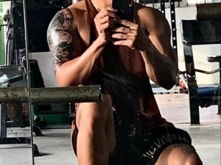 PinooyMilker live webcam thumbnail