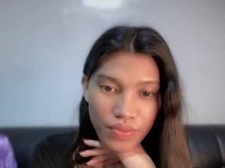 pisces_odyssey live webcam thumbnail