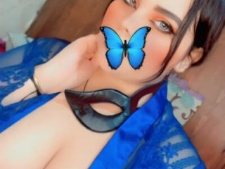 PRINSECA-AMBER live webcam thumbnail