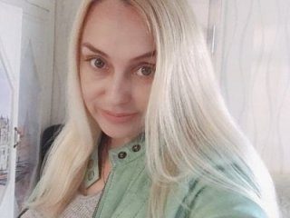 Prjskoviy live webcam thumbnail