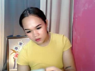 precious_ariah live webcam thumbnail